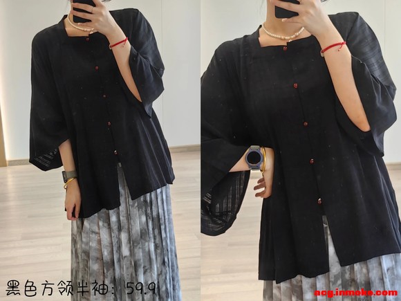 �ҵı���ƽ�ۺ�������-4.jpg
