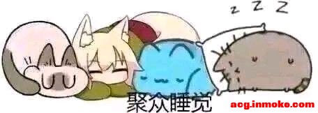 awa,��Ĭ�¿���˹��(ѧУ����չ�)-1.jpg