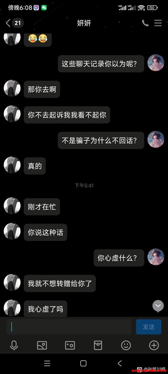 �й�����չƱ����ƭ��-1.jpg