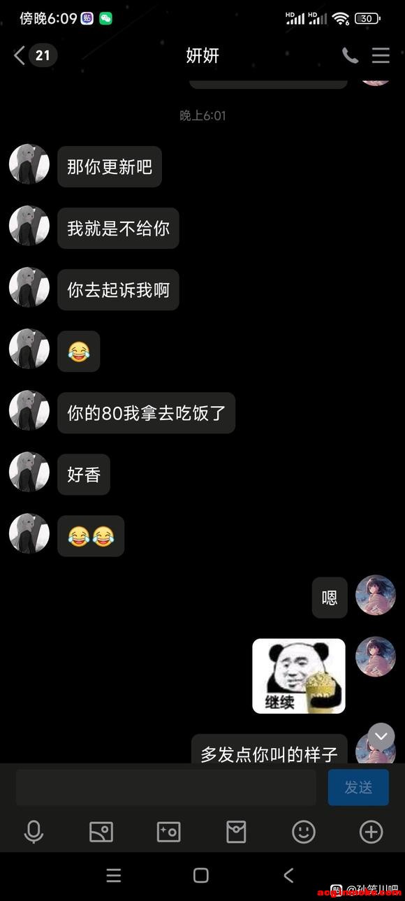 �й�����չƱ����ƭ��-9.jpg