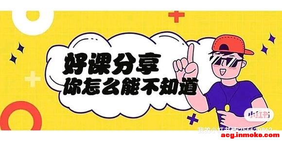 �ٶ�����:֥ʿѧԺ-��ƽ�廭�Ķ�Ԫ����2��2023(���)-1.jpg