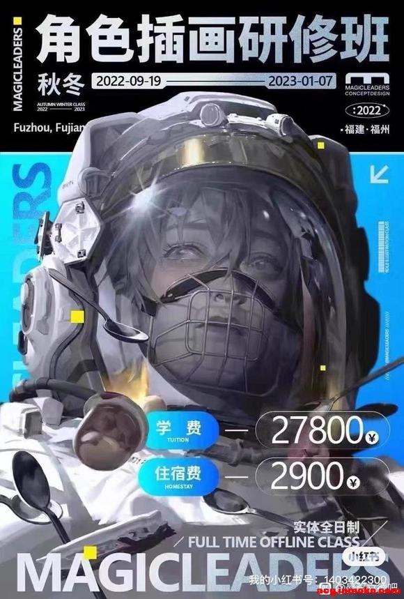 �������²廭����2023-1.jpg