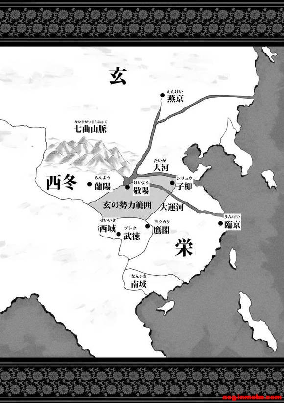 ��С˵��˫�ǵ��콣ʹ����4�����Ĳ廭-6.jpg