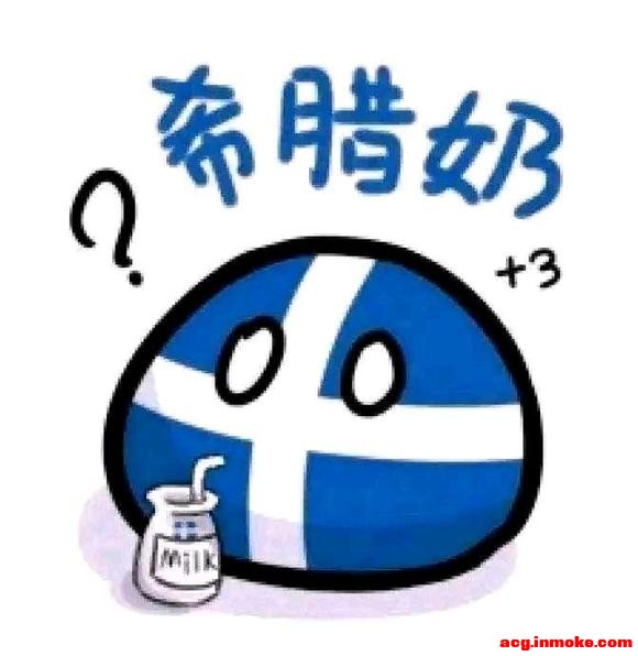 OK��Ҳ�ǲμ���չ�˺ð�-1.jpg