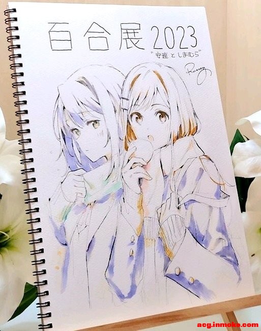 �������뵺�塷�廭����raemz,Ϊ�ٺ�չ2023���ƵĲ�ͼ-1.jpg
