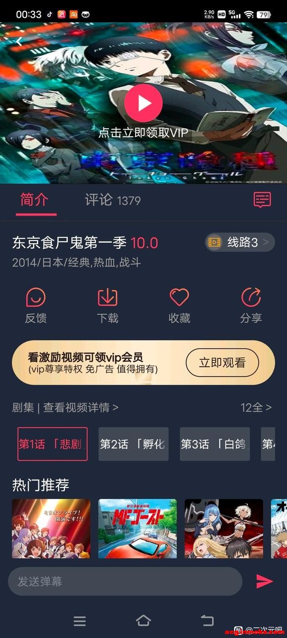 ������չ��Ũ����ô����?��˵��2014��Ϳ�������,Ȼ��һȺ-1.jpg