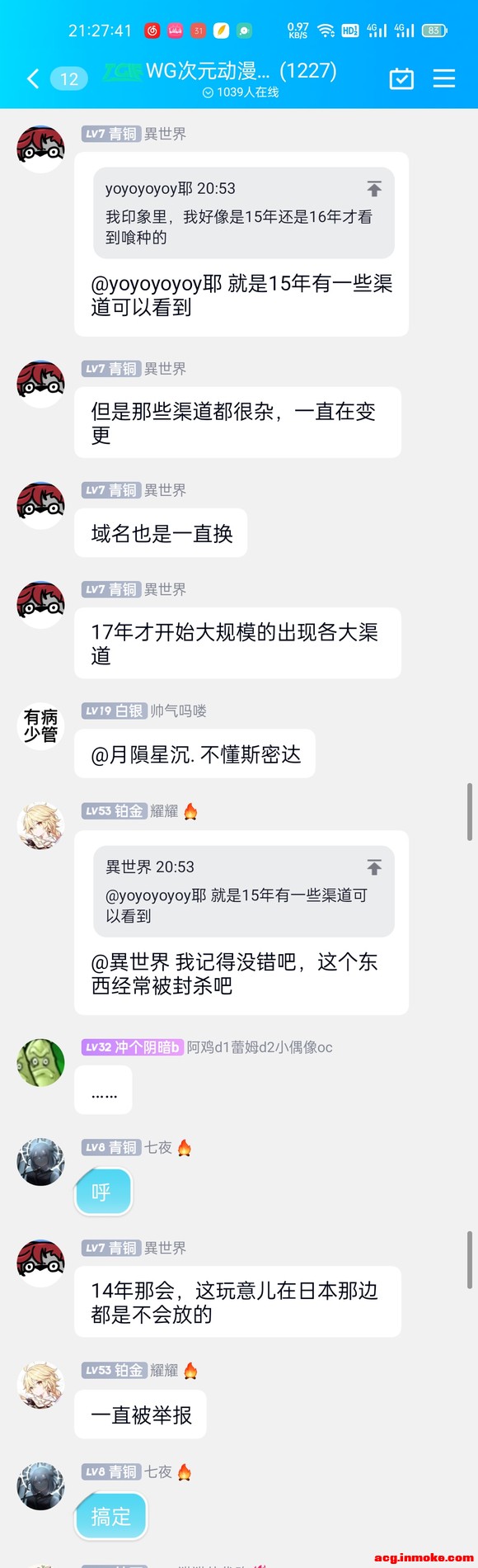 ������չ��Ũ����ô����?��˵��2014��Ϳ�������,Ȼ��һȺ-4.jpg