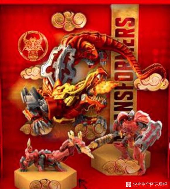 �������������޶���Ʒ����SGCC2023�¼�����չ����-5.jpg