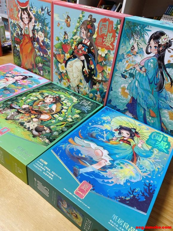 �����յ��ҵĲ廭ƴͼ-1.jpg