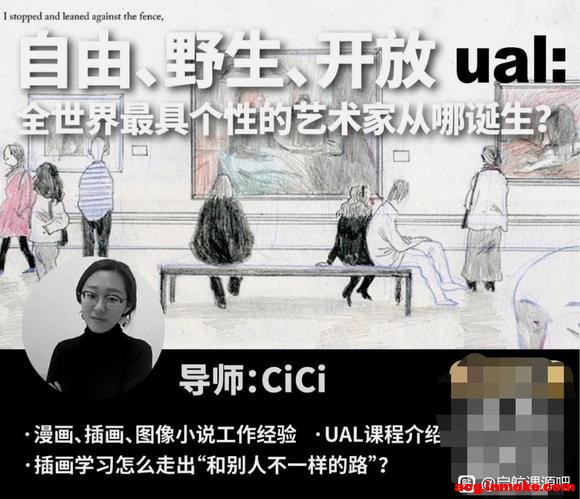 CiCi���׶�����������ѧ�廭רҵ��-1.jpg