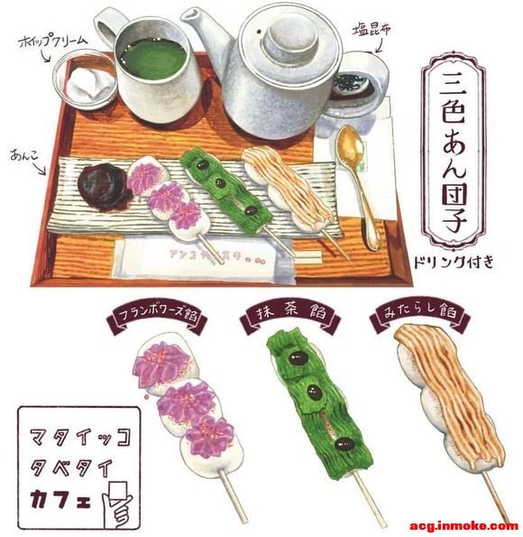 ���Կ��ܵġ���ʳ���廭-11.jpg