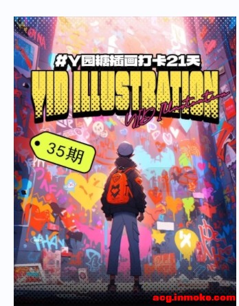 �廭: y԰��35�ڲ廭��21��-1.jpg