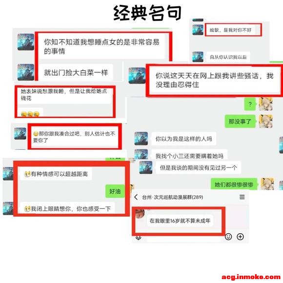 ��չȺż��xsr**-1.jpg