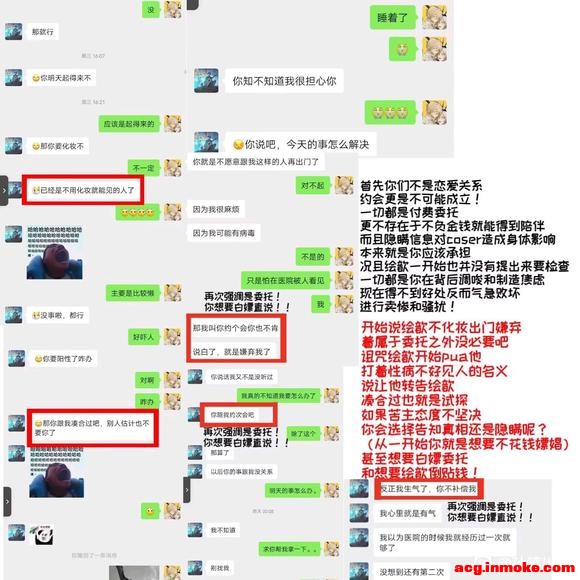 ��չȺż��xsr**-1.jpg