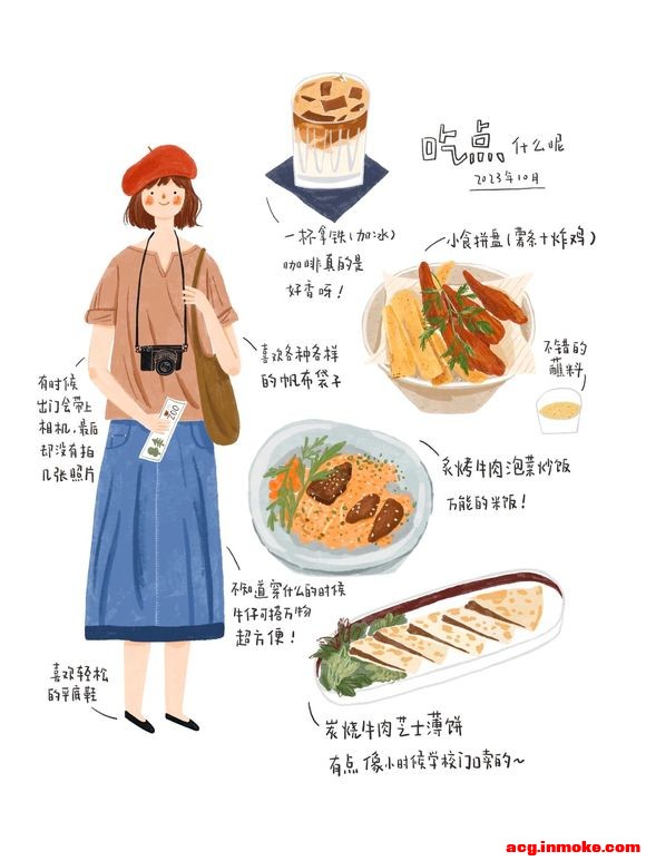 �ҵĲ廭�ռ� ???-1.jpg
