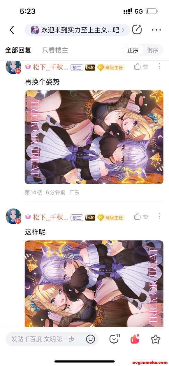 ��ʥ������廭-2.jpg