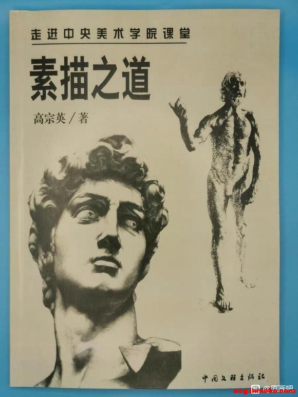 ����ѧ�廭,Ӧ����ô��ѧ��-1.jpg