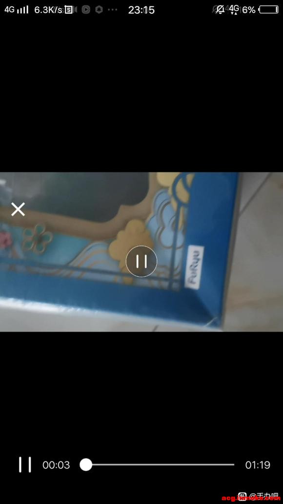 ��������,������ķ,��Ұ��ҿ����������û�б��͵�,�ǲ���ȫ��-1.jpg