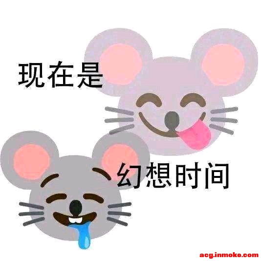 ��COS��չ��ԭ�� ����˪��������类�cos#COS#-2.jpg
