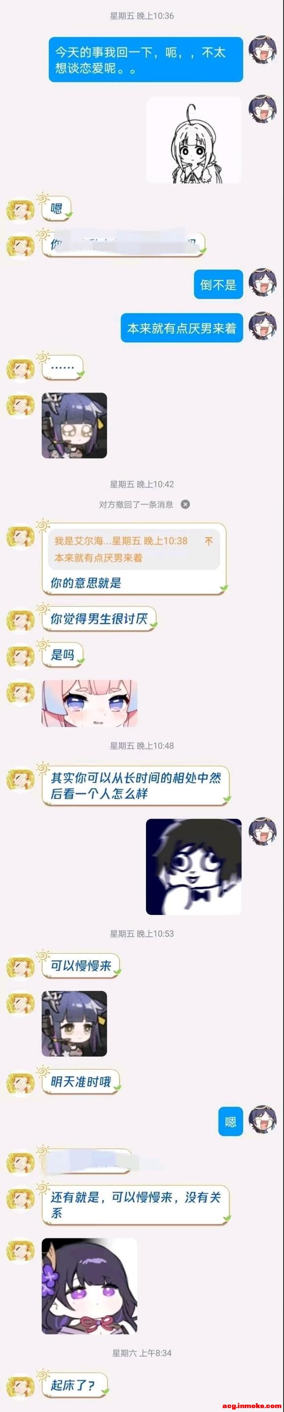 ������չ����ô������ô������-1.jpg