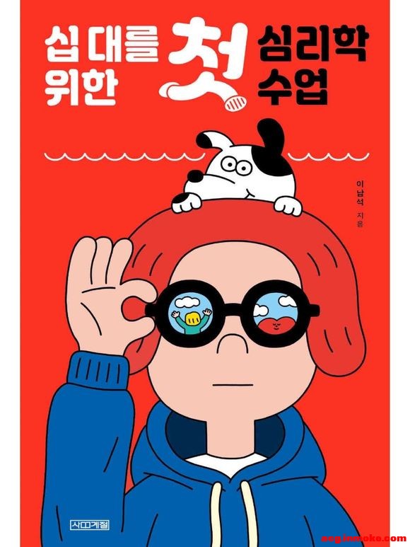 ���ղ廭No.120  �������kim hyeon ju?-2.jpg