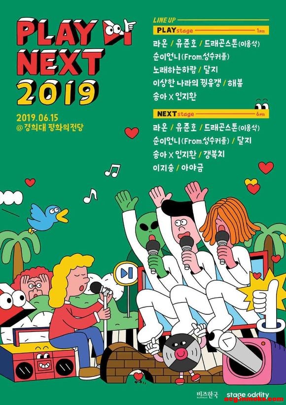 ���ղ廭No.120  �������kim hyeon ju?-3.jpg