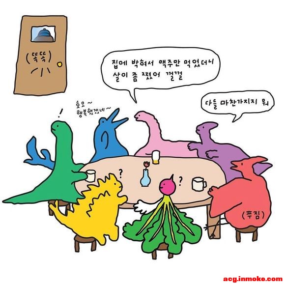 ���ղ廭No.111  ʳ�ݿ���Joguman.Studio?-5.jpg