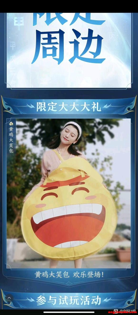 ������ө�����չ����ô������������-1.jpg