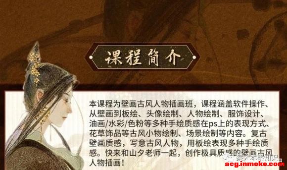 ���պÿ�ح����ɽϦ2022�ڻ��ŷ�����廭�ࡾ���ʸ����б�ˢ��-1.jpg