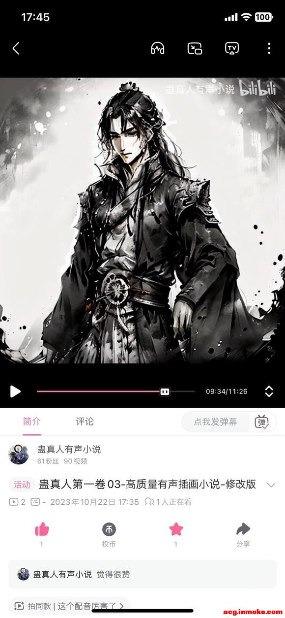 �����������廭��һ��03,覴��޸İ�-4.jpg