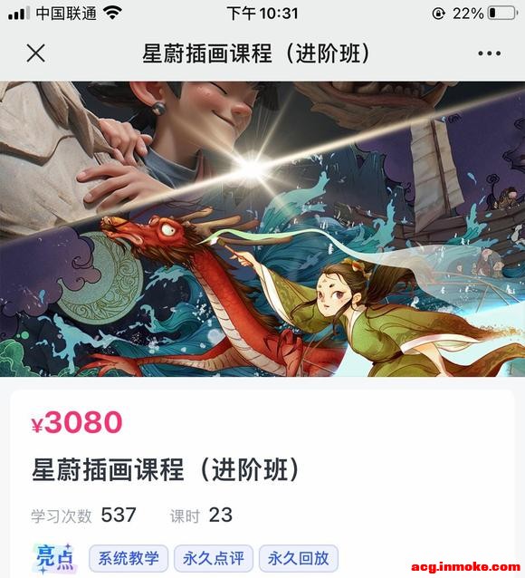��ε�廭�γ�(���װ�)2023(���)-1.jpg
