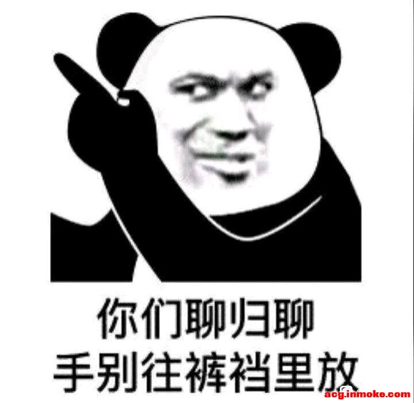 û�пյ�����չ��ĺ���()-1.jpg