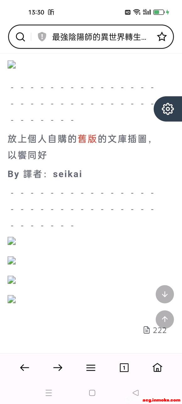 ��λ,˭����������Ĳ廭?-1.jpg