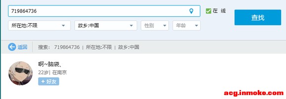 ��λ,˭����������Ĳ廭?-1.jpg