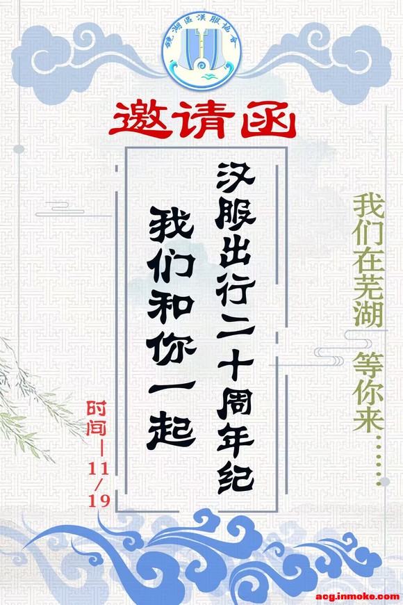2023.10.31 �ߺ�-�������������»-1.jpg