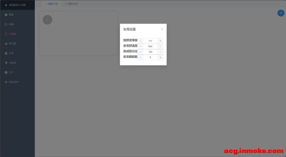 ����һ��,����뿴����廭�Լ�ͼ�������������վ-5.jpg