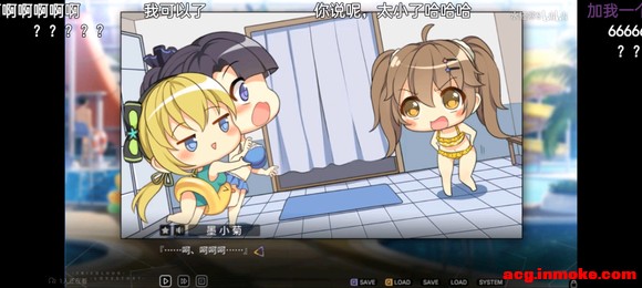 ���׻�ʦ�������Լ�ʲ廭cg��sdԭ��-3.jpg