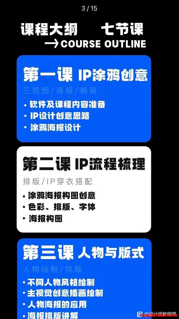 35��#y԰�ǲ廭��21��-2.jpg