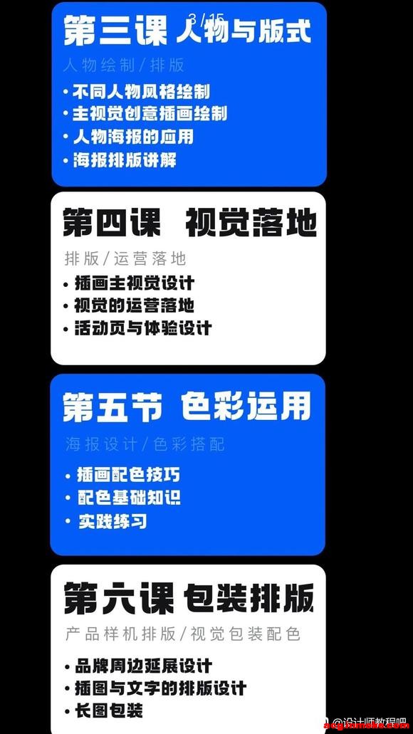 35��#y԰�ǲ廭��21��-3.jpg