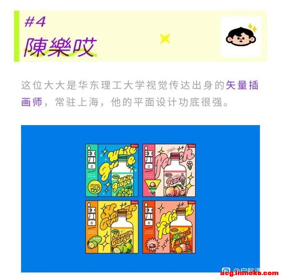 Dinlab��ҵʸ���廭ϵͳ����ְ�-1.jpg