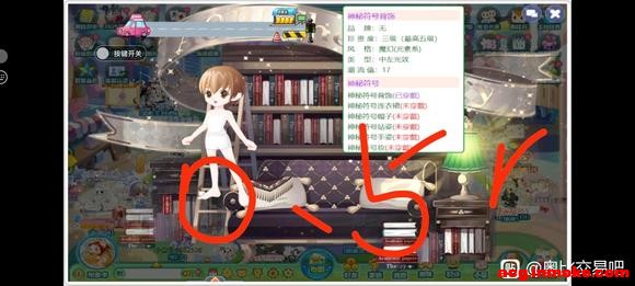 ������ü۳�ħ����Ʒ-1.jpg