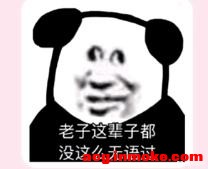 12��2�Ŷ�Ӫ��չ�и�sb-1.jpg