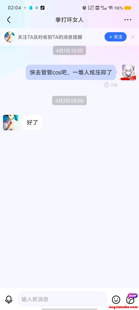 ��COS��Ƭ�������������õģ���Ҳ�Ҫڮ�ٰ�����-1.jpg