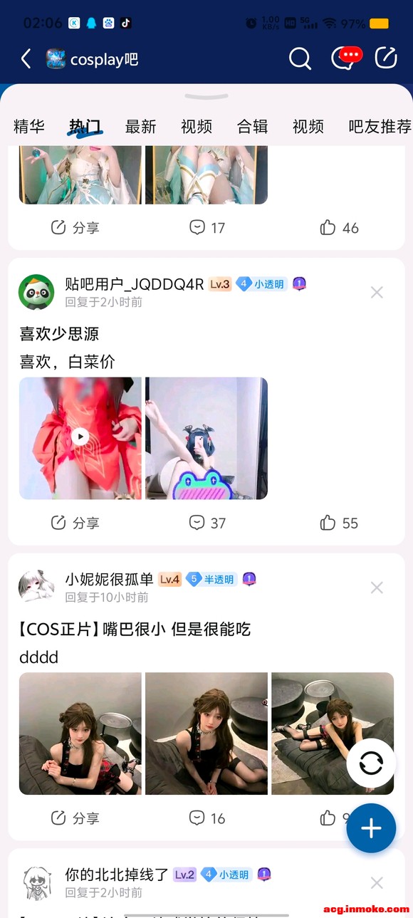 ��COS��Ƭ�������������õģ���Ҳ�Ҫڮ�ٰ�����-1.jpg