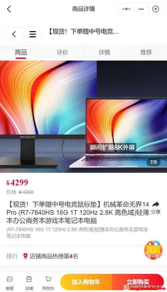 12-09��Yϵ����������xdm,����̨�ᱡ����չ����ͼ��-1.jpg