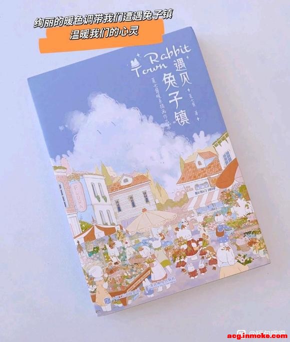 ��ů�������Ĳ廭�汾-1.jpg