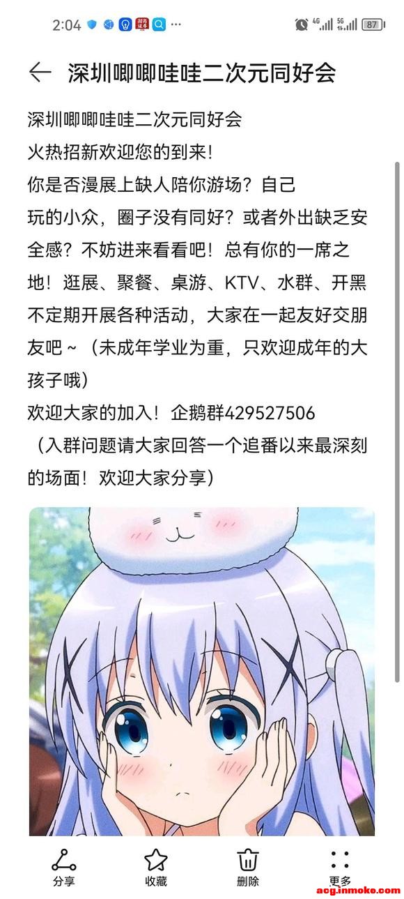 ������Cos������ad01��չ-1.jpg