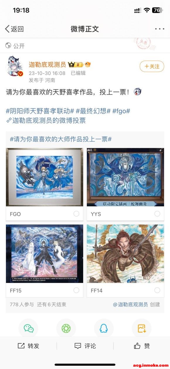 ��,��������ʦҲҪ����ҰϲТ�Ĳ廭��!!-1.jpg