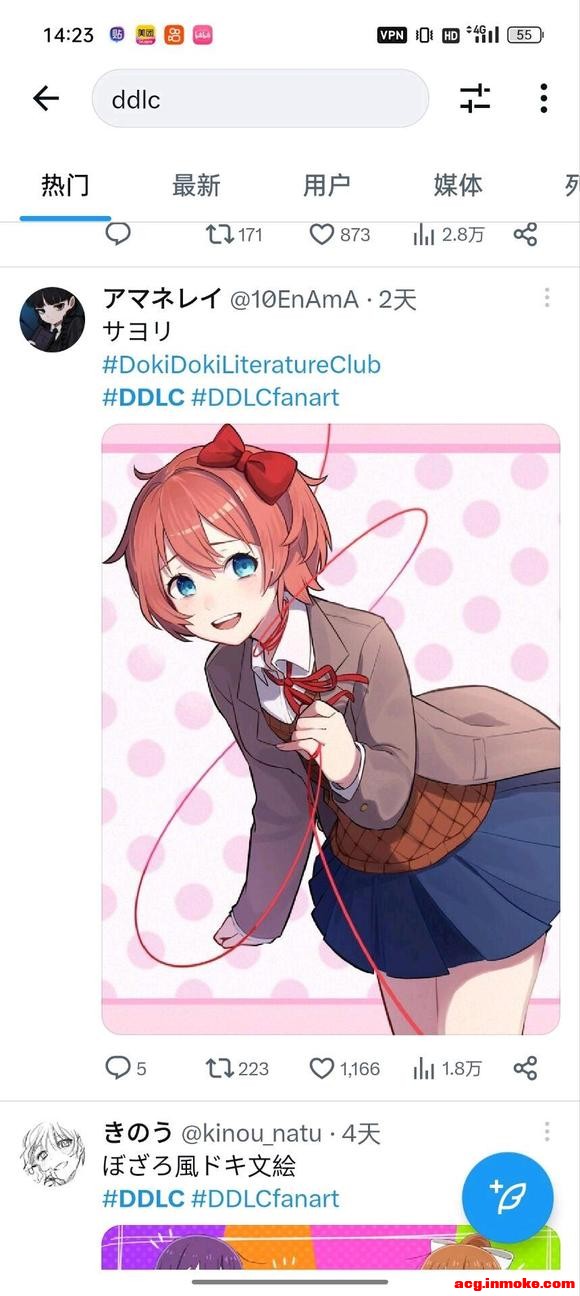 ��������ҽ��꿴���������ͬ�˲廭-2.jpg