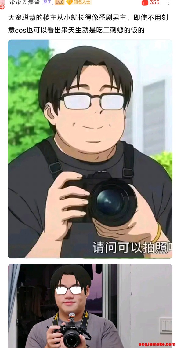��&amp;amp;#xF42D;&amp;amp;#xF42D;��չ֮��-1.jpg